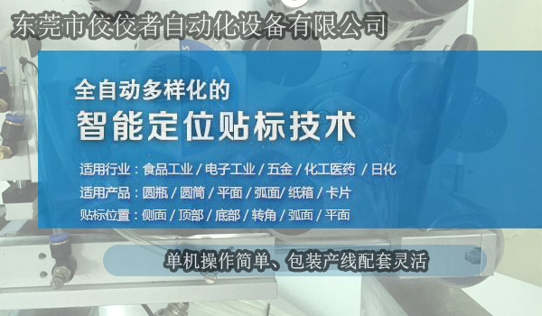 N(bio)C(j)a(chn)SҸԄӻI(y)(w)